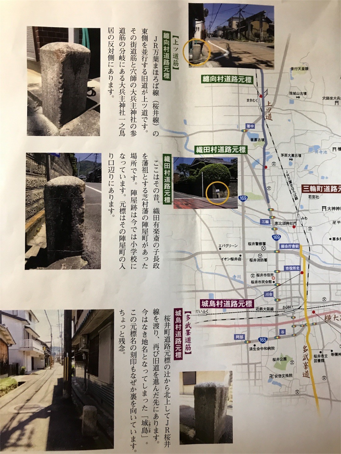 f:id:cresent615:20180604211435j:plain f:id:cresent615:20180604211435j:plain