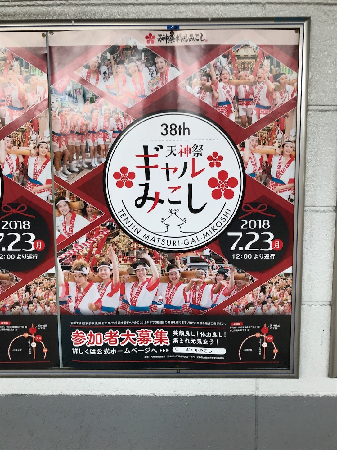 f:id:cresent615:20180607112424j:plain