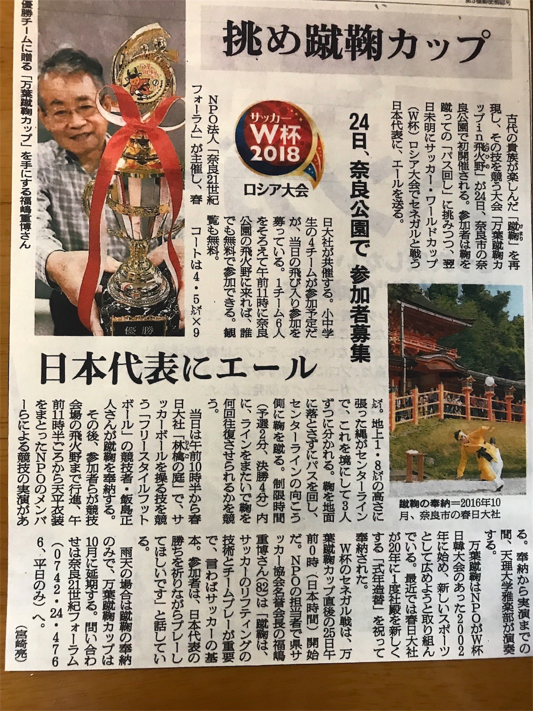 f:id:cresent615:20180620182946j:plain f:id:cresent615:20180620182946j:plain