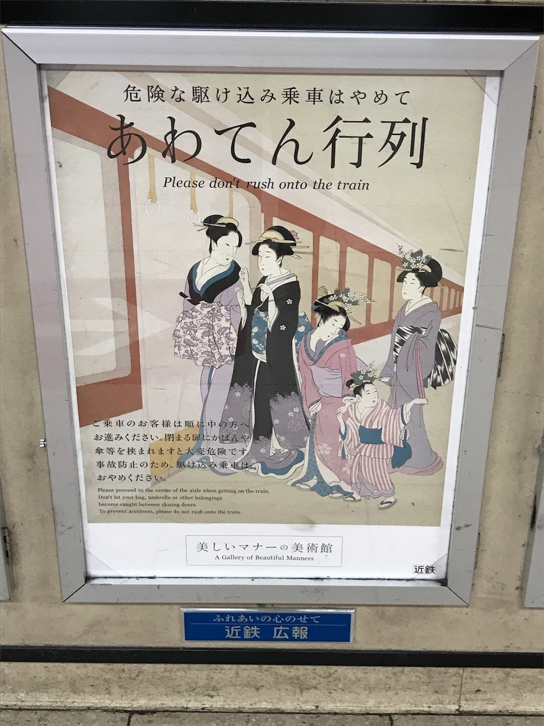 f:id:cresent615:20180626101336j:plain f:id:cresent615:20180626101336j:plain