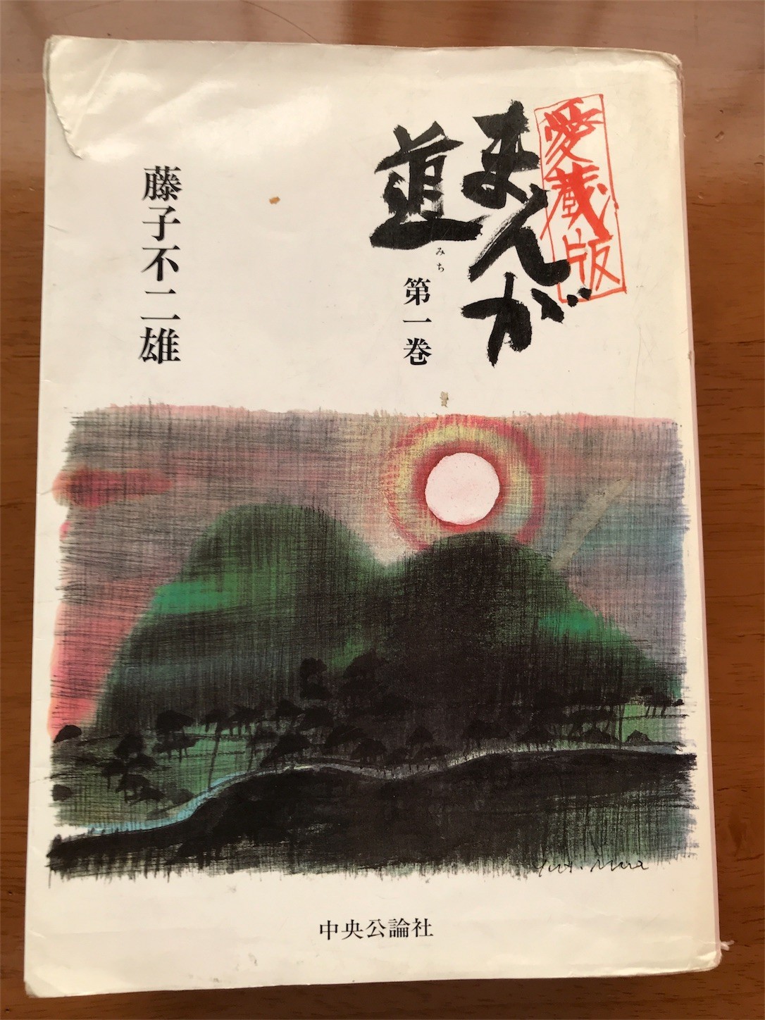 f:id:cresent615:20180718064322j:plain f:id:cresent615:20180718064322j:plain