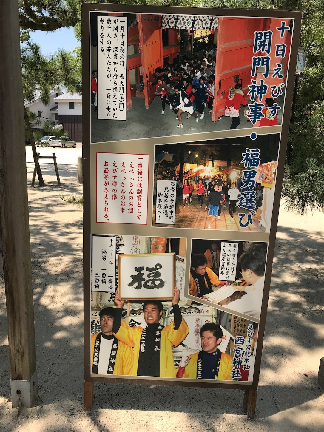 f:id:cresent615:20180719112328j:plain f:id:cresent615:20180719112328j:plain
