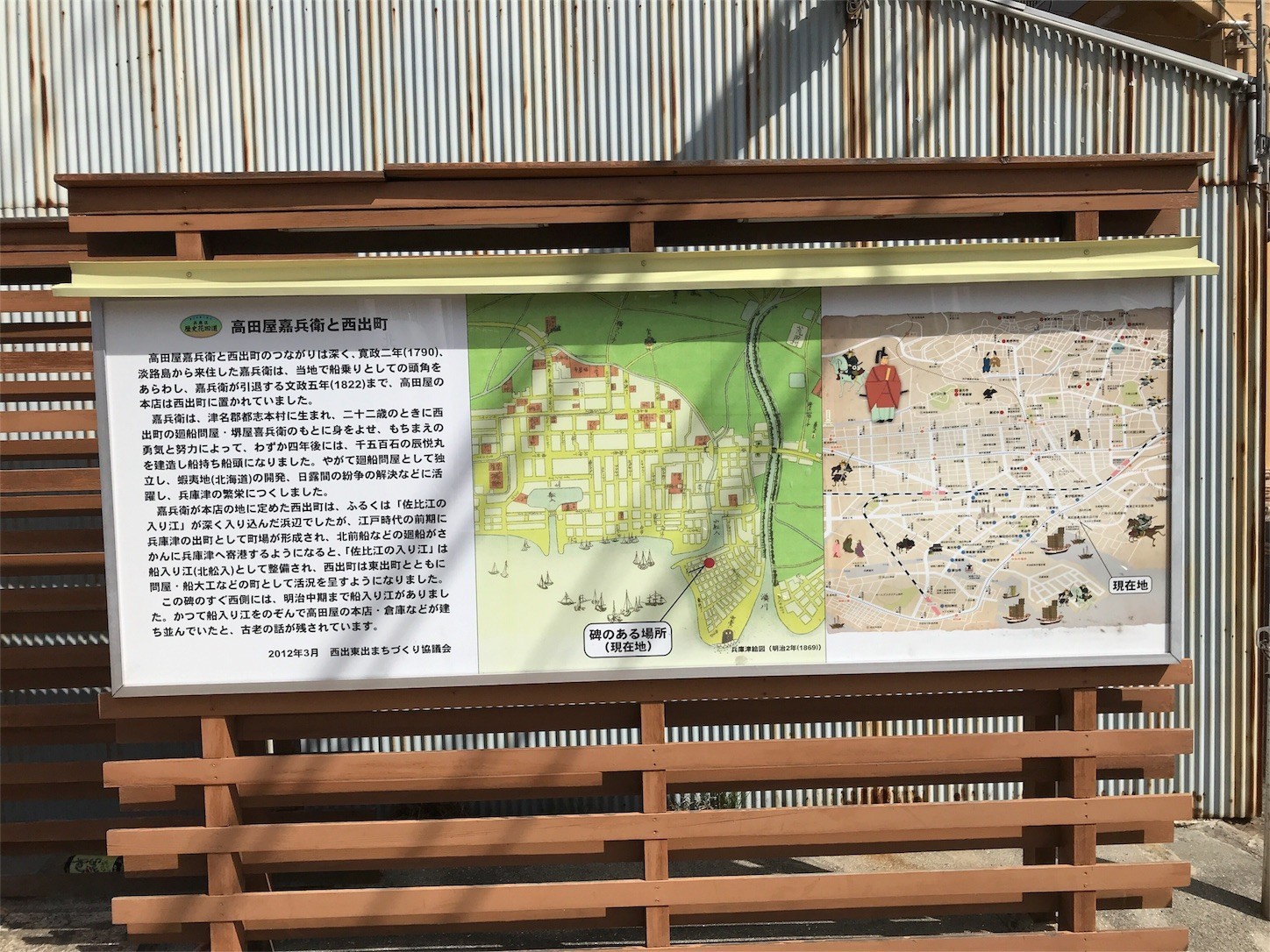 f:id:cresent615:20180821093557j:plain