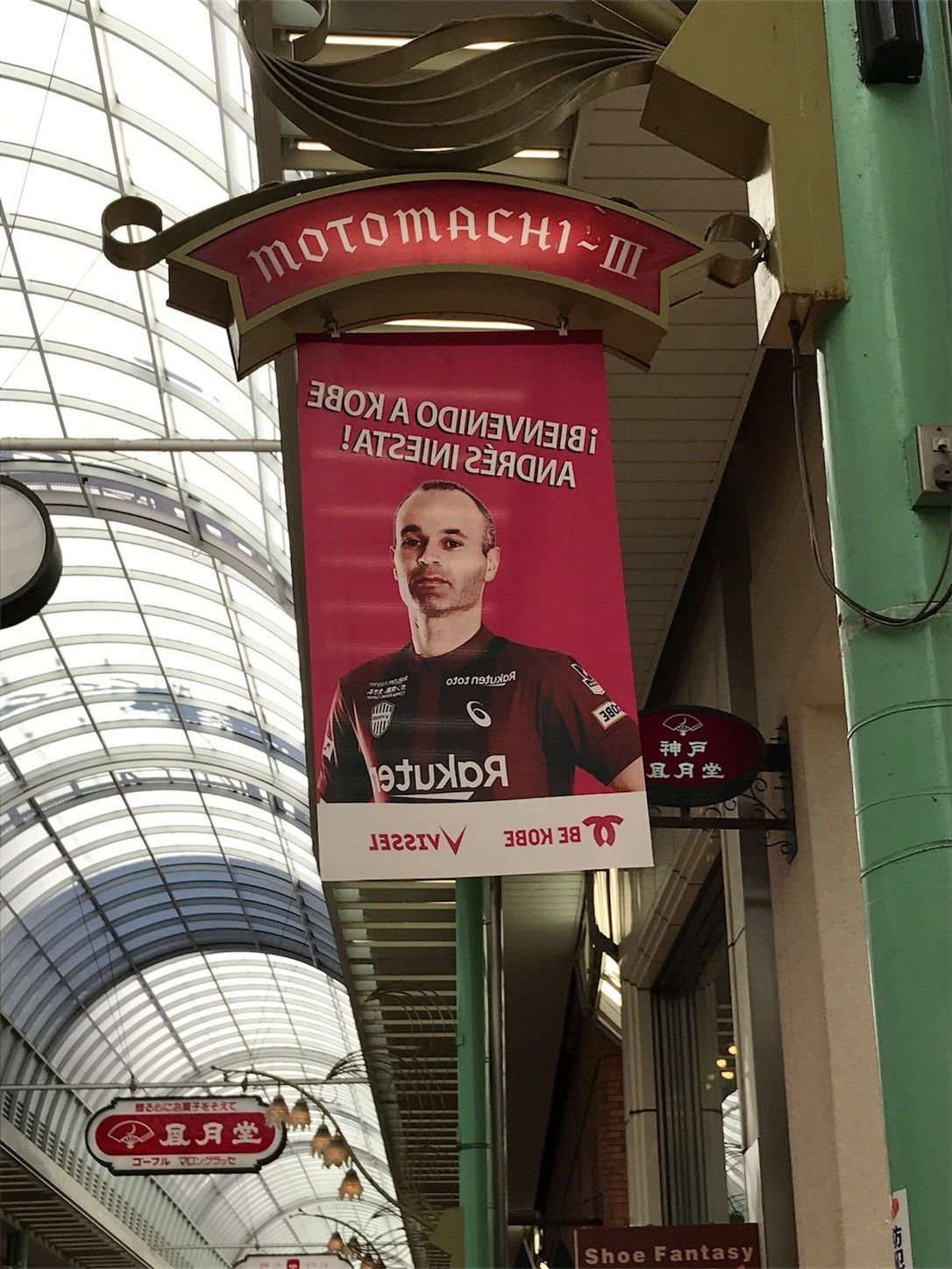 f:id:cresent615:20180821102458j:plain