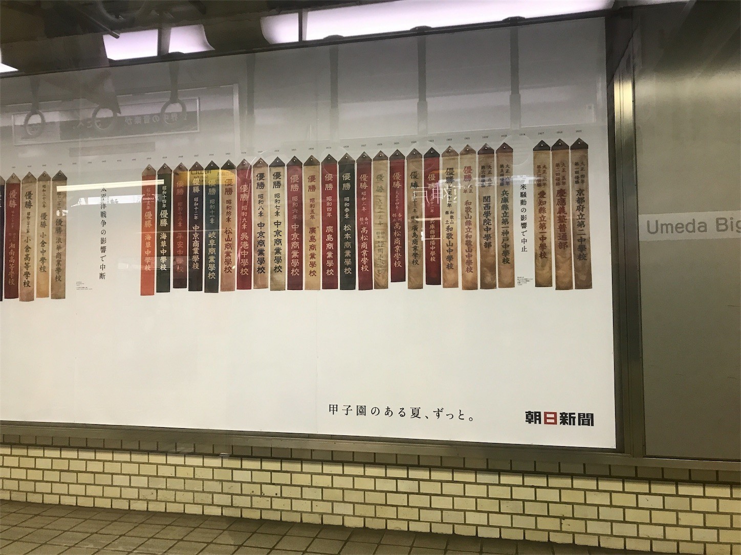 f:id:cresent615:20180821113915j:plain