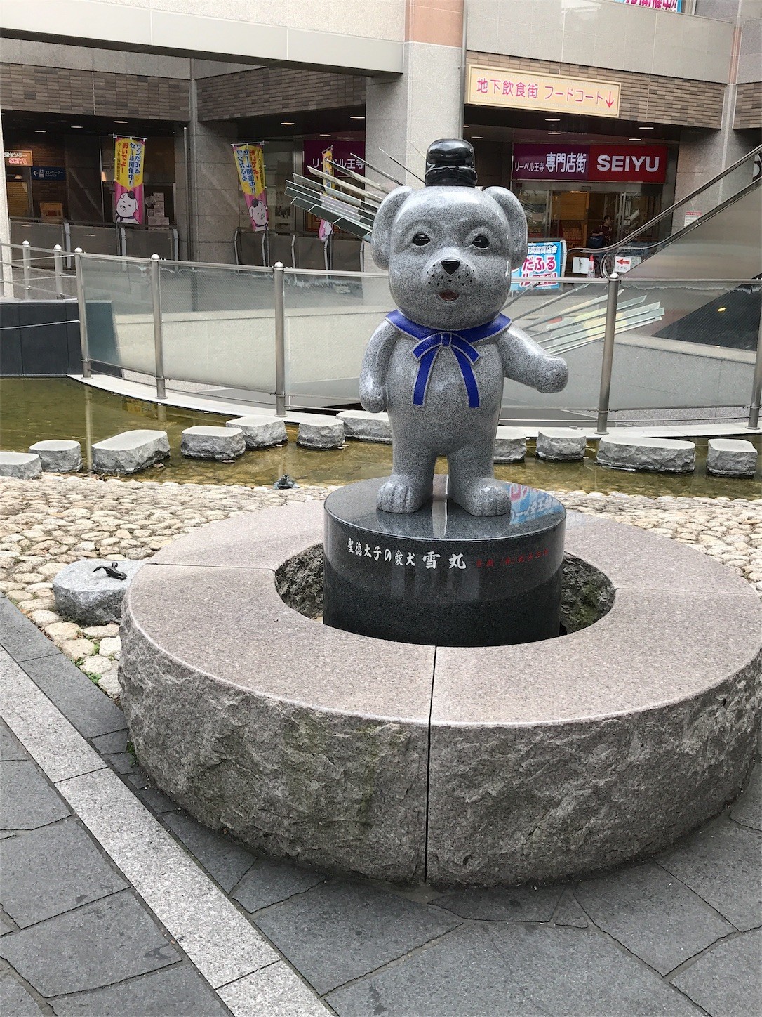 f:id:cresent615:20181014085114j:plain f:id:cresent615:20181014085114j:plain