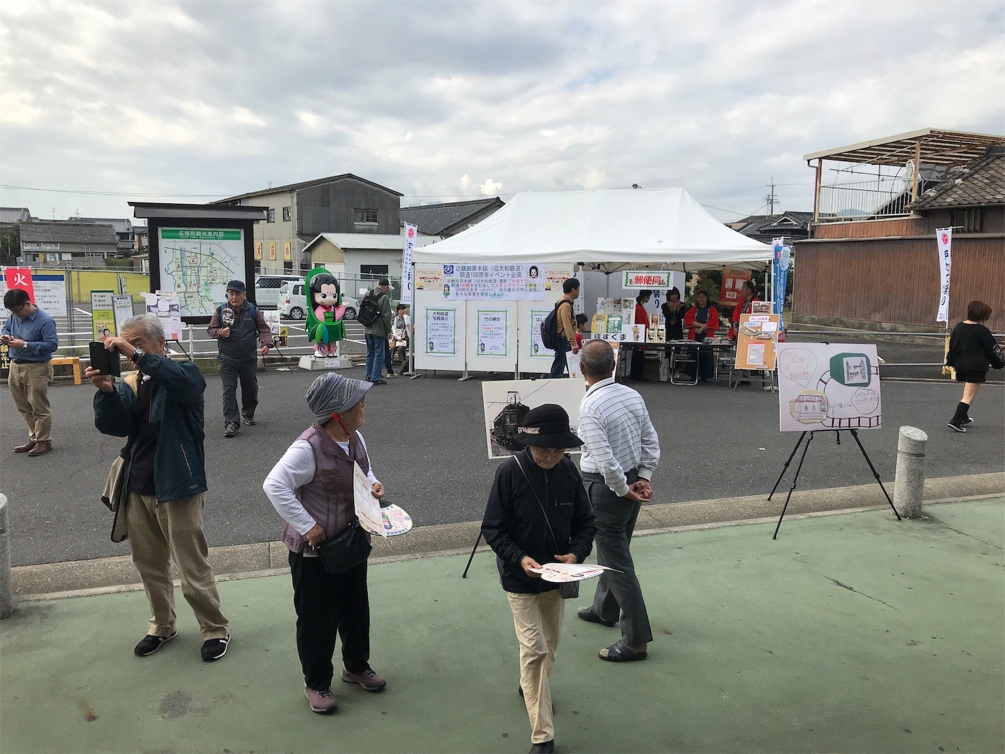 f:id:cresent615:20181014094147j:plain f:id:cresent615:20181014094147j:plain