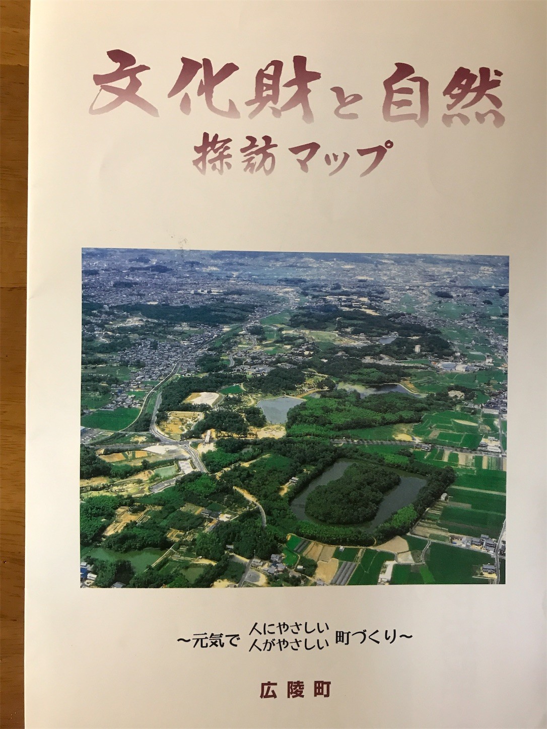 f:id:cresent615:20181017193106j:plain f:id:cresent615:20181017193106j:plain