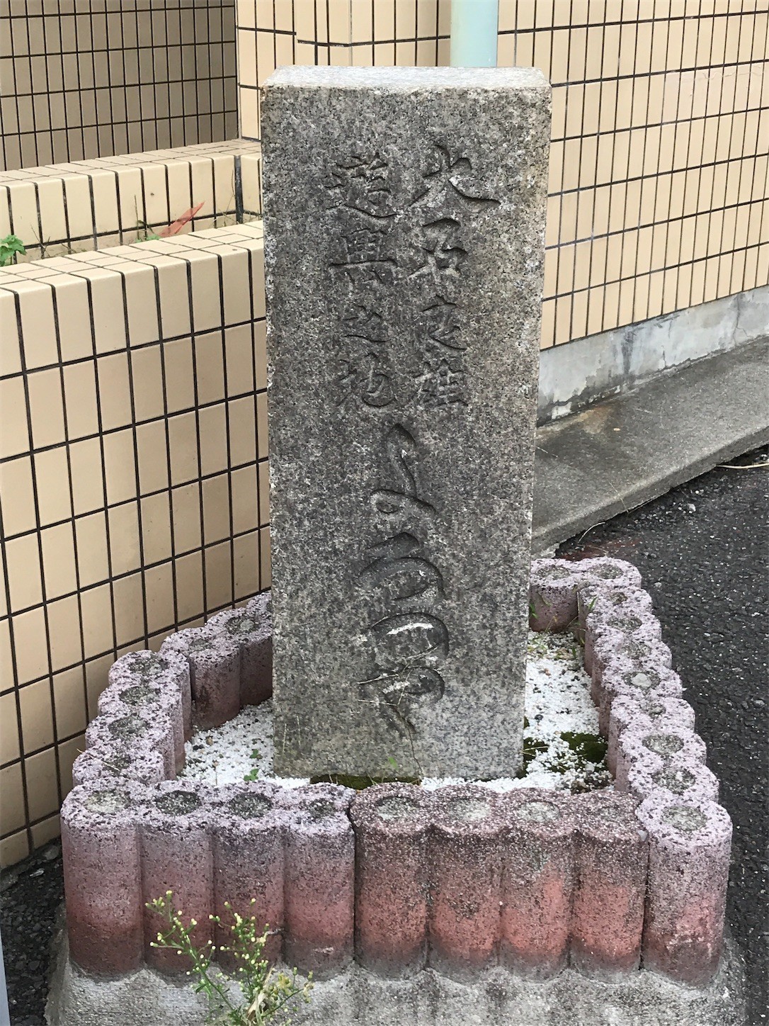 f:id:cresent615:20181024122927j:plain