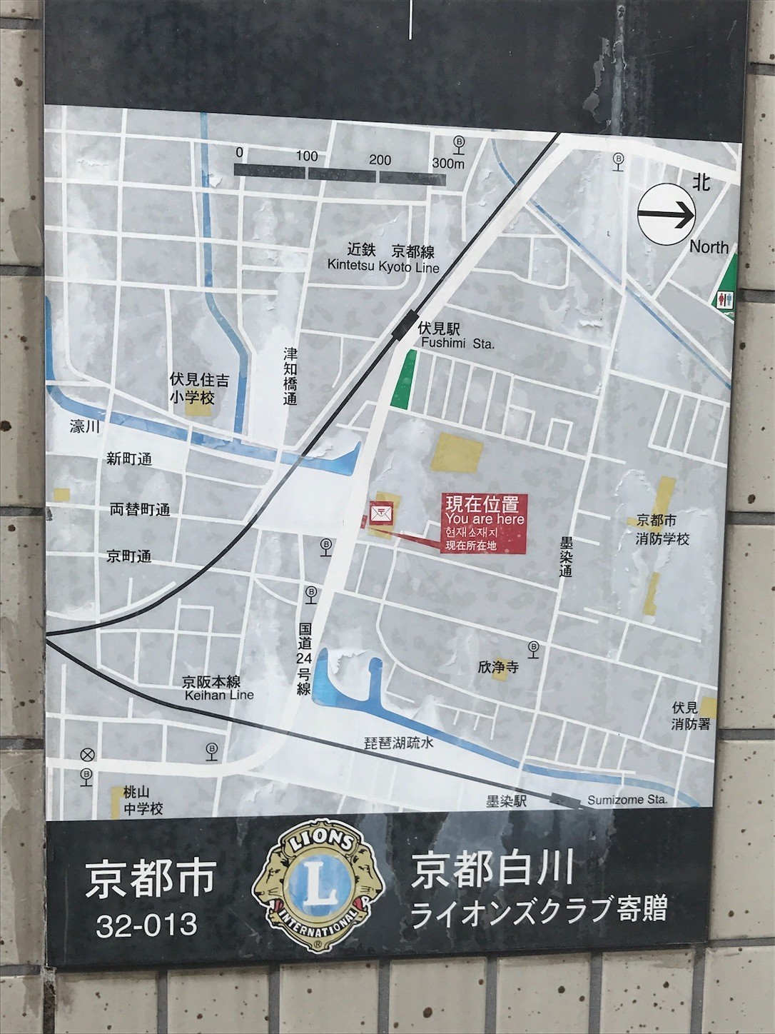 f:id:cresent615:20181024123117j:plain