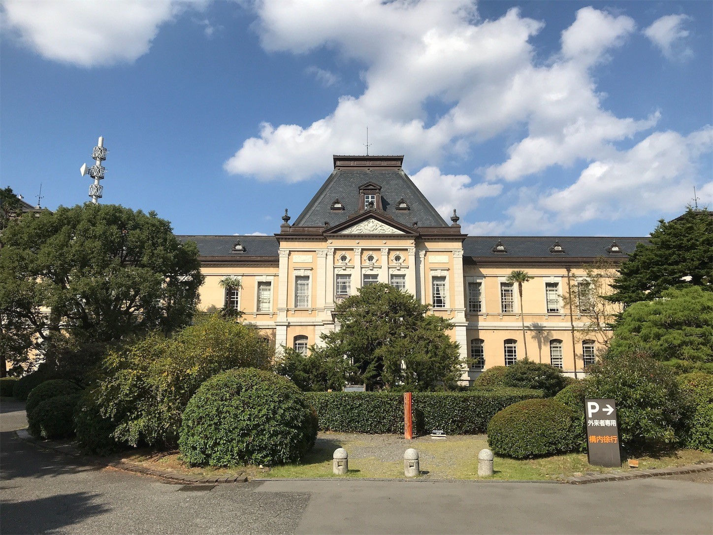 f:id:cresent615:20181024132318j:plain