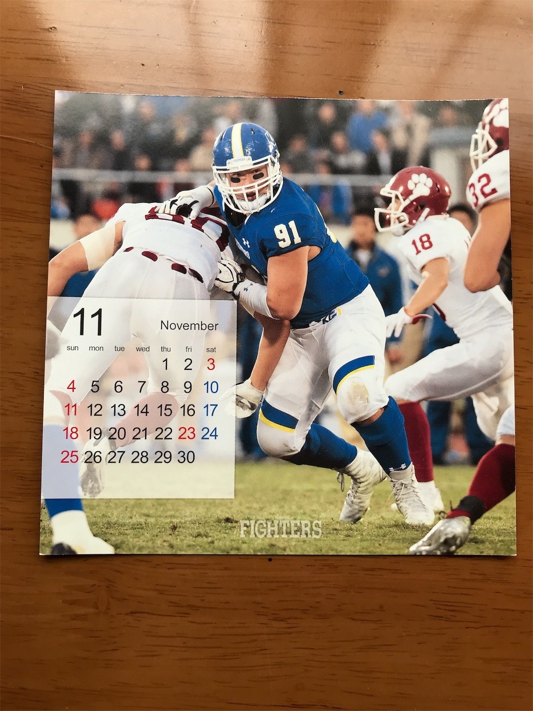 f:id:cresent615:20181101081205j:plain f:id:cresent615:20181101081205j:plain