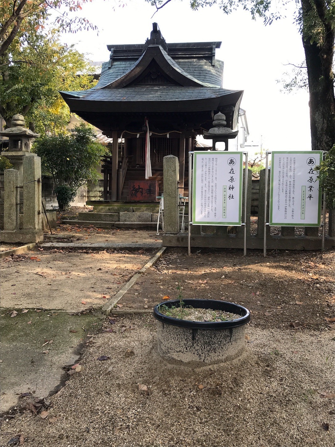 f:id:cresent615:20181110130147j:plain f:id:cresent615:20181110130147j:plain