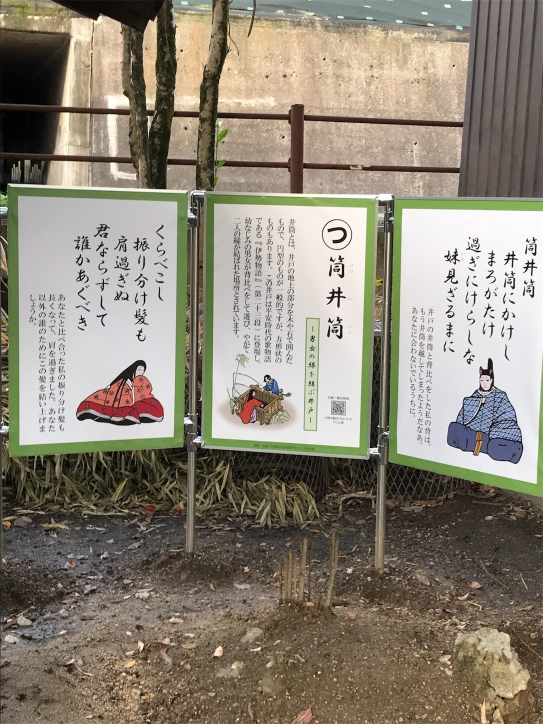 f:id:cresent615:20181110130238j:plain f:id:cresent615:20181110130238j:plain