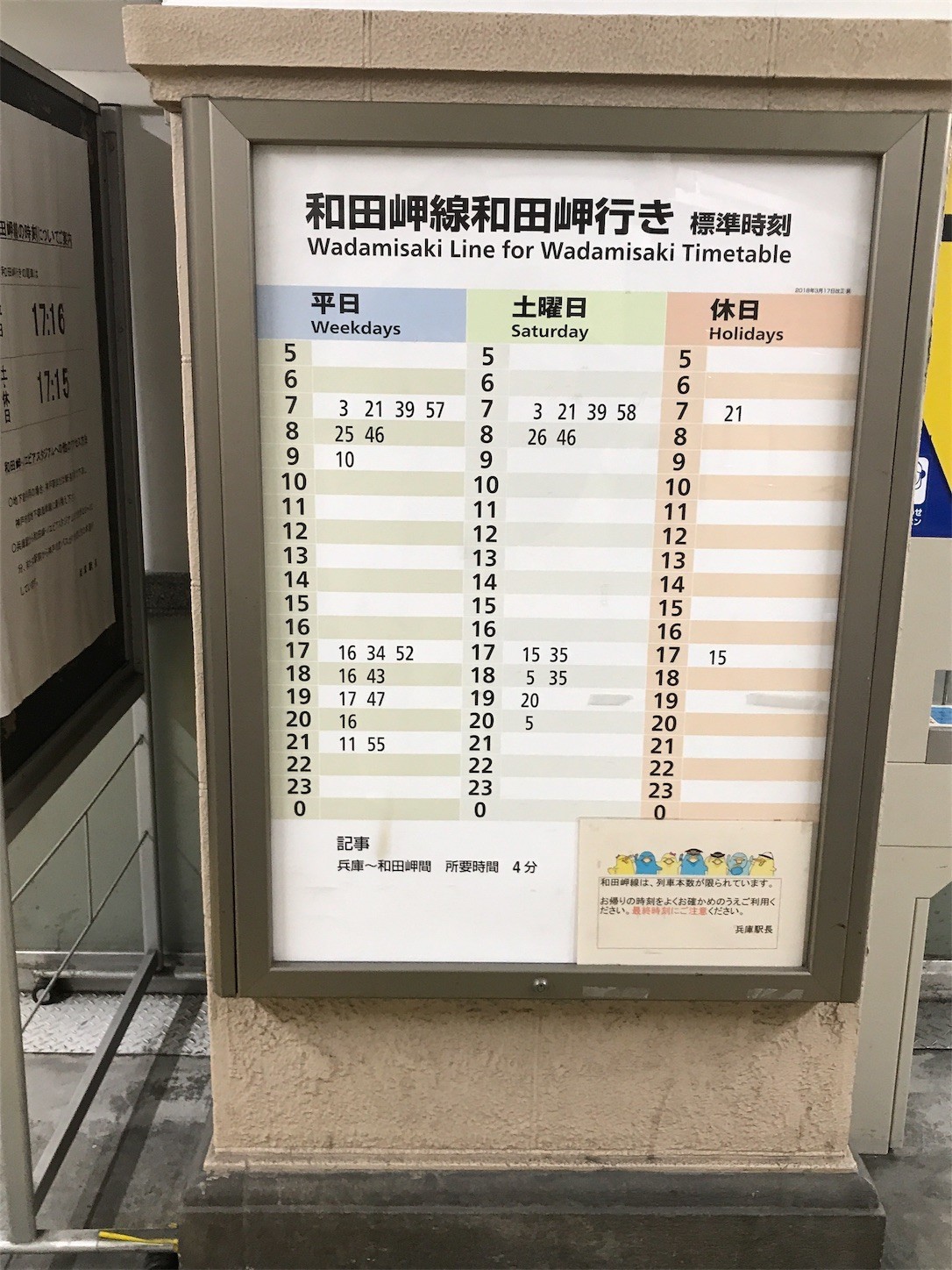 f:id:cresent615:20190223075824j:plain f:id:cresent615:20190223075824j:plain
