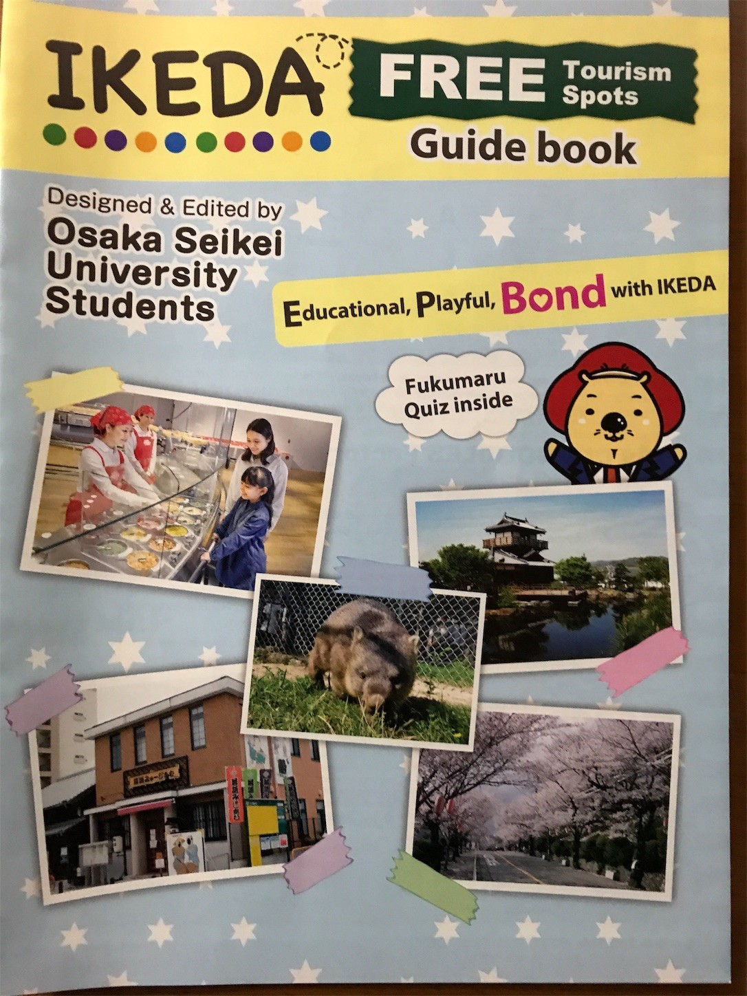 f:id:cresent615:20190225222145j:plain f:id:cresent615:20190225222145j:plain