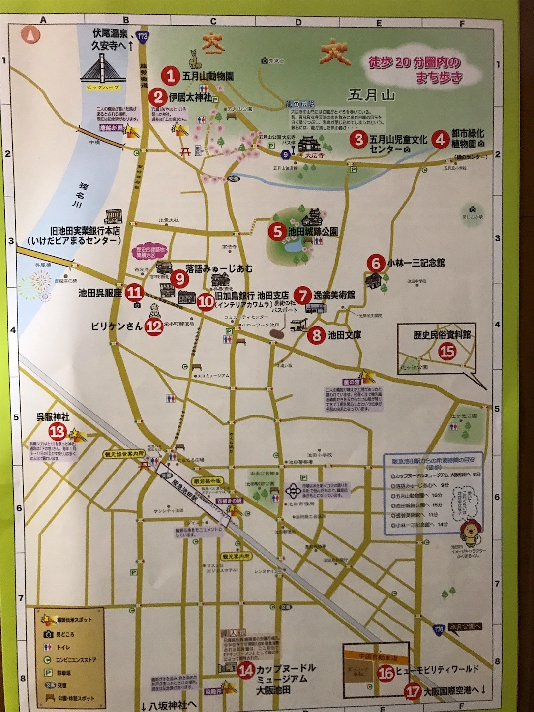 f:id:cresent615:20190225222250j:plain f:id:cresent615:20190225222250j:plain