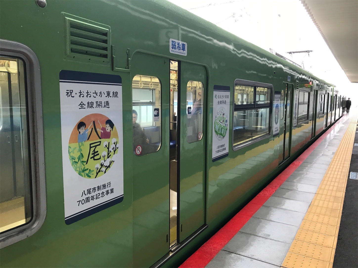 f:id:cresent615:20190304100345j:plain