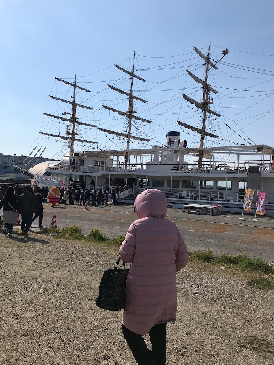 f:id:cresent615:20190331144600j:plain