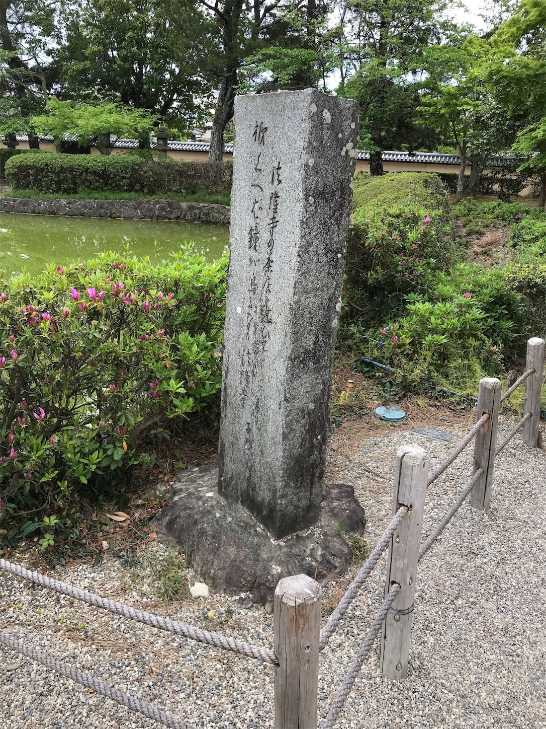 f:id:cresent615:20190428141117j:plain
