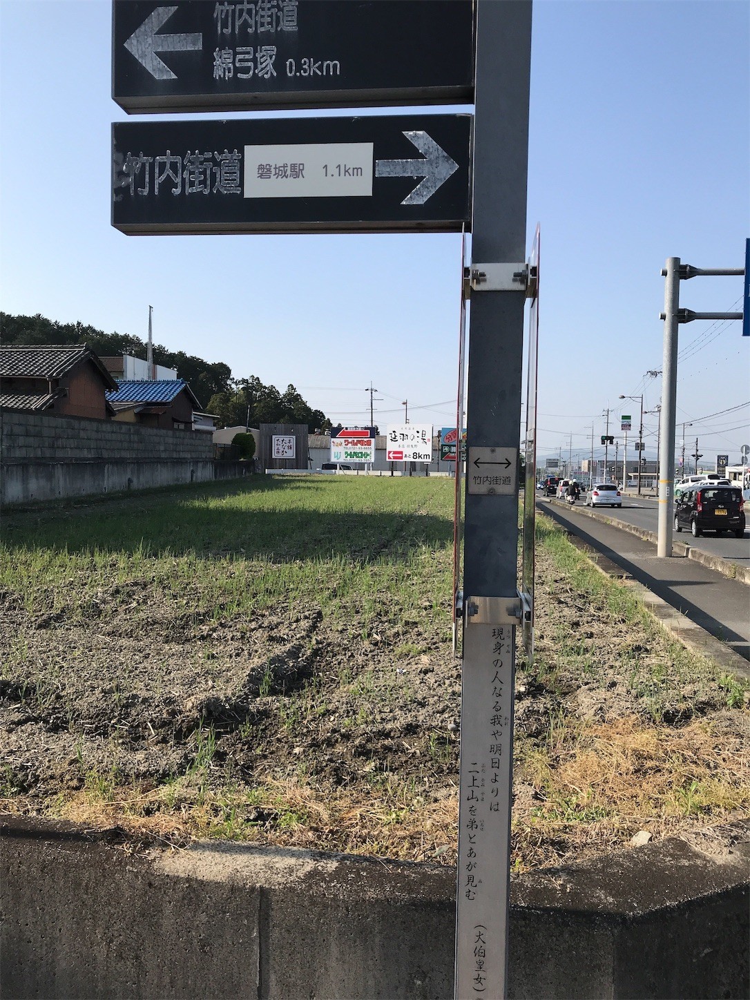 f:id:cresent615:20190502161620j:plain