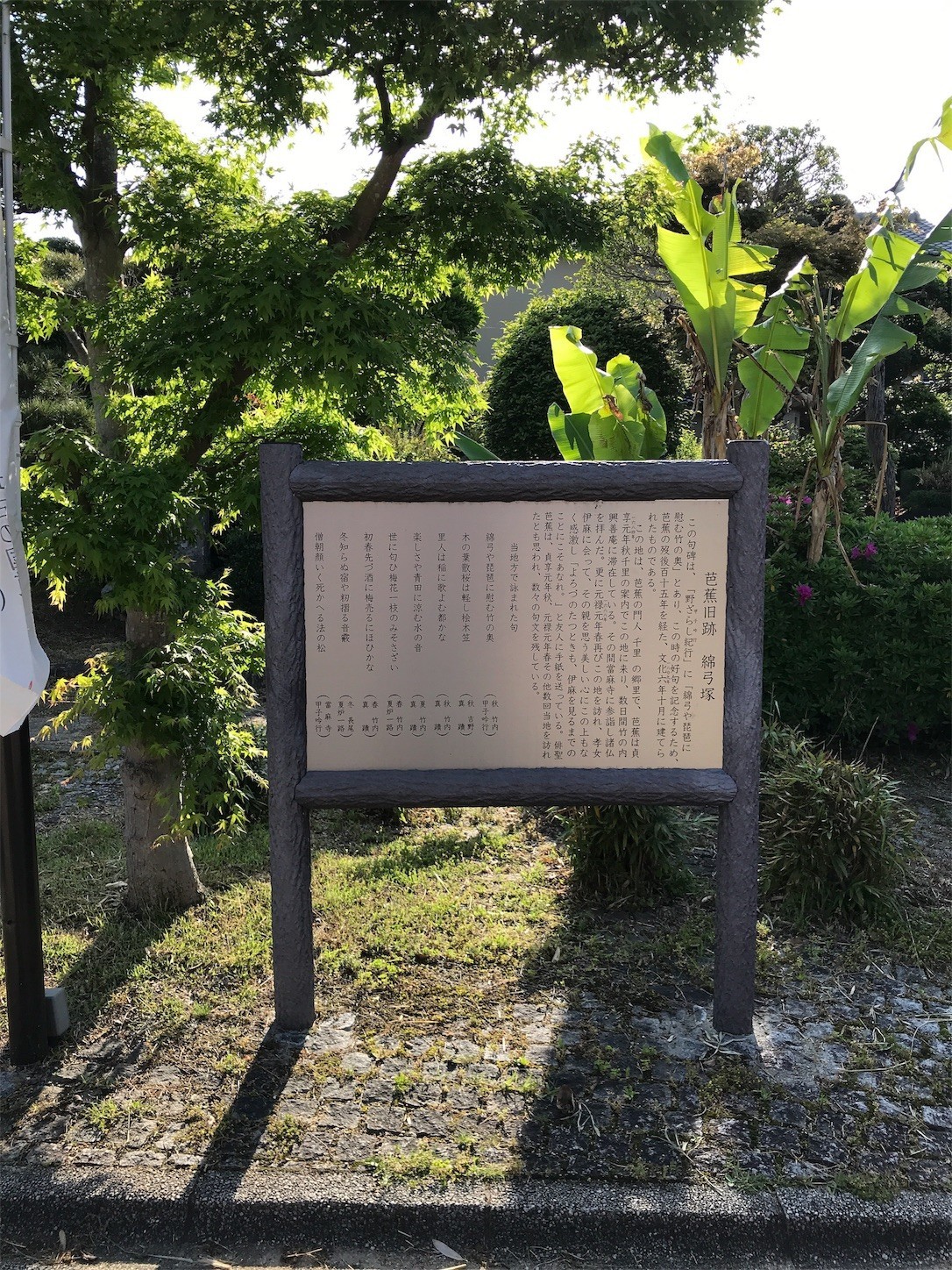 f:id:cresent615:20190502162201j:plain
