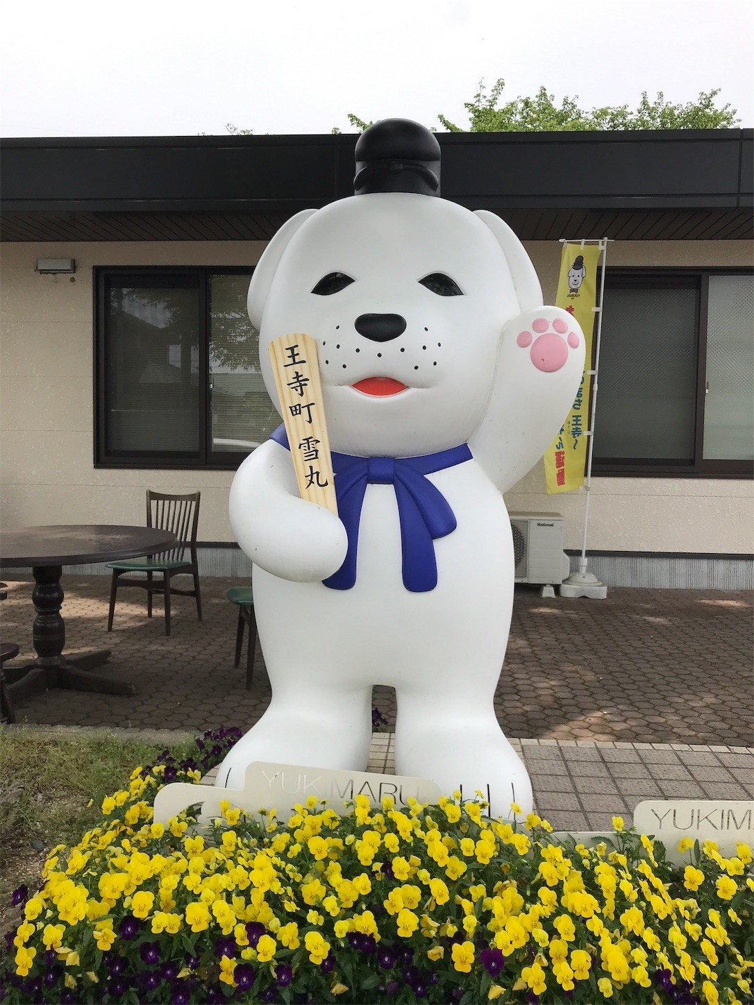 f:id:cresent615:20190503120949j:plain