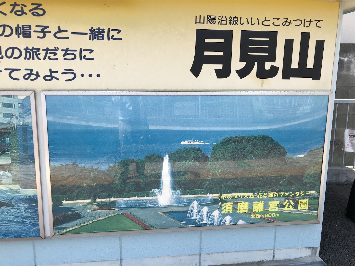f:id:cresent615:20190505133634j:plain