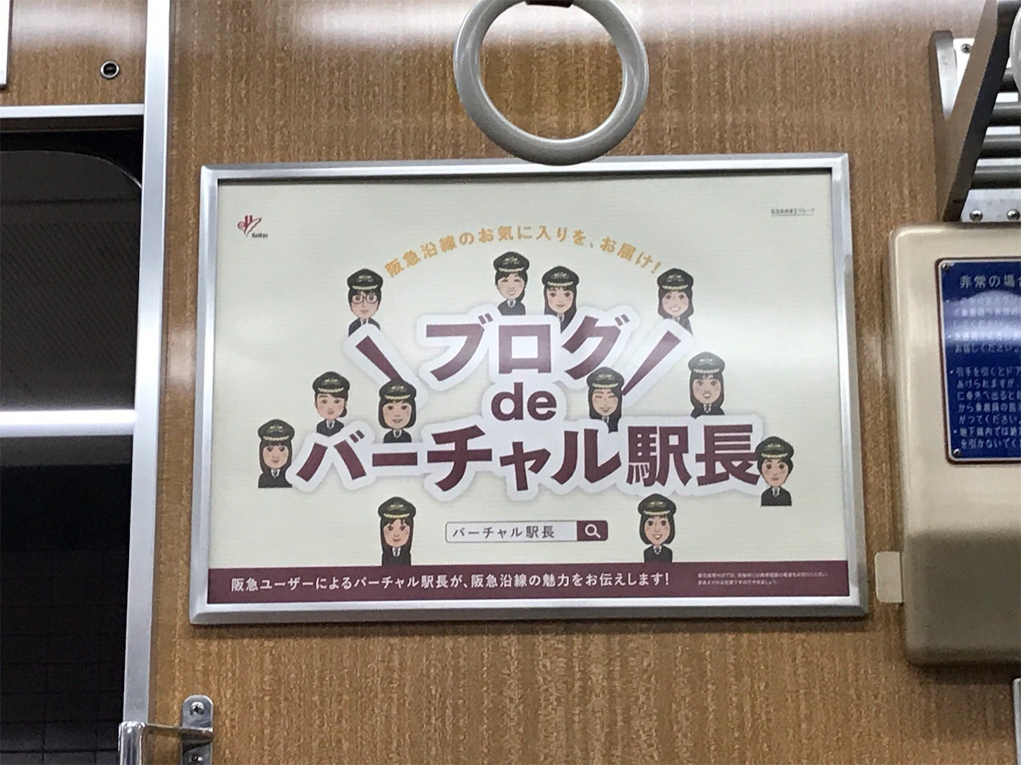 f:id:cresent615:20190505134903j:plain