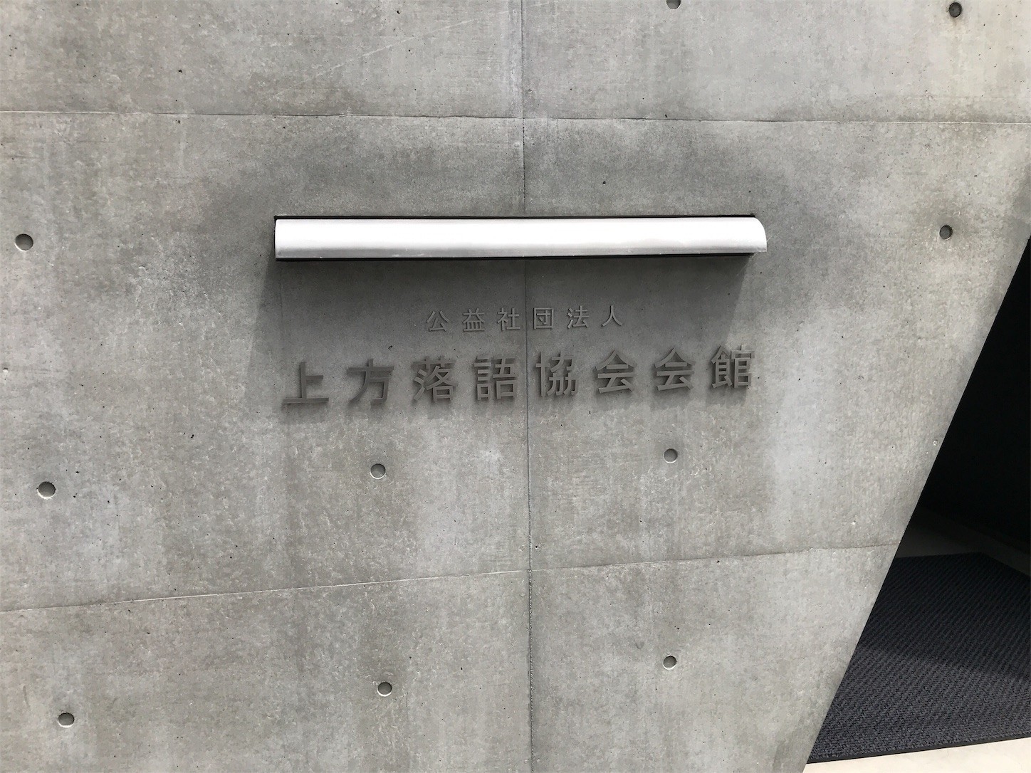 f:id:cresent615:20190516124925j:plain