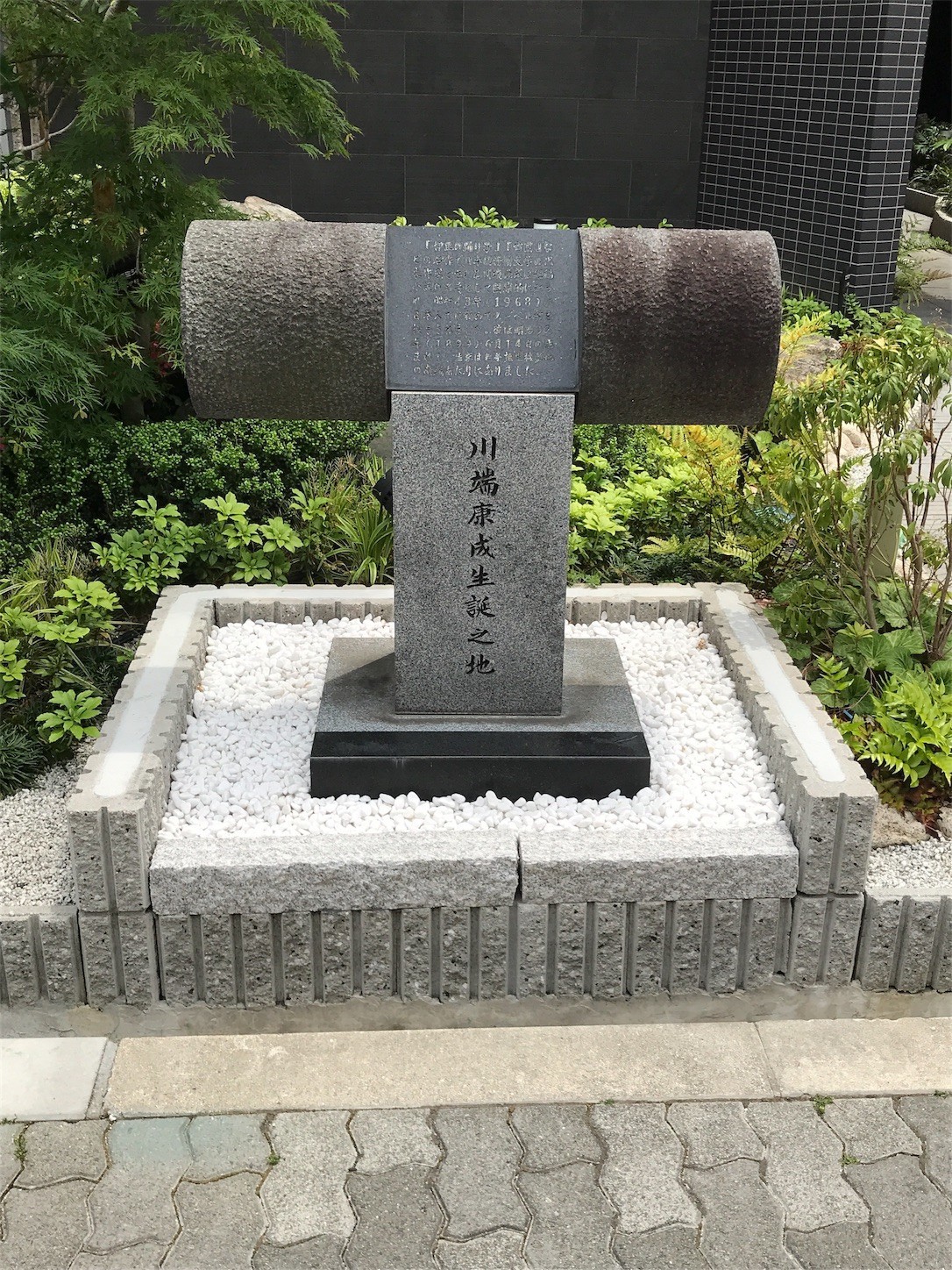 f:id:cresent615:20190516125026j:plain