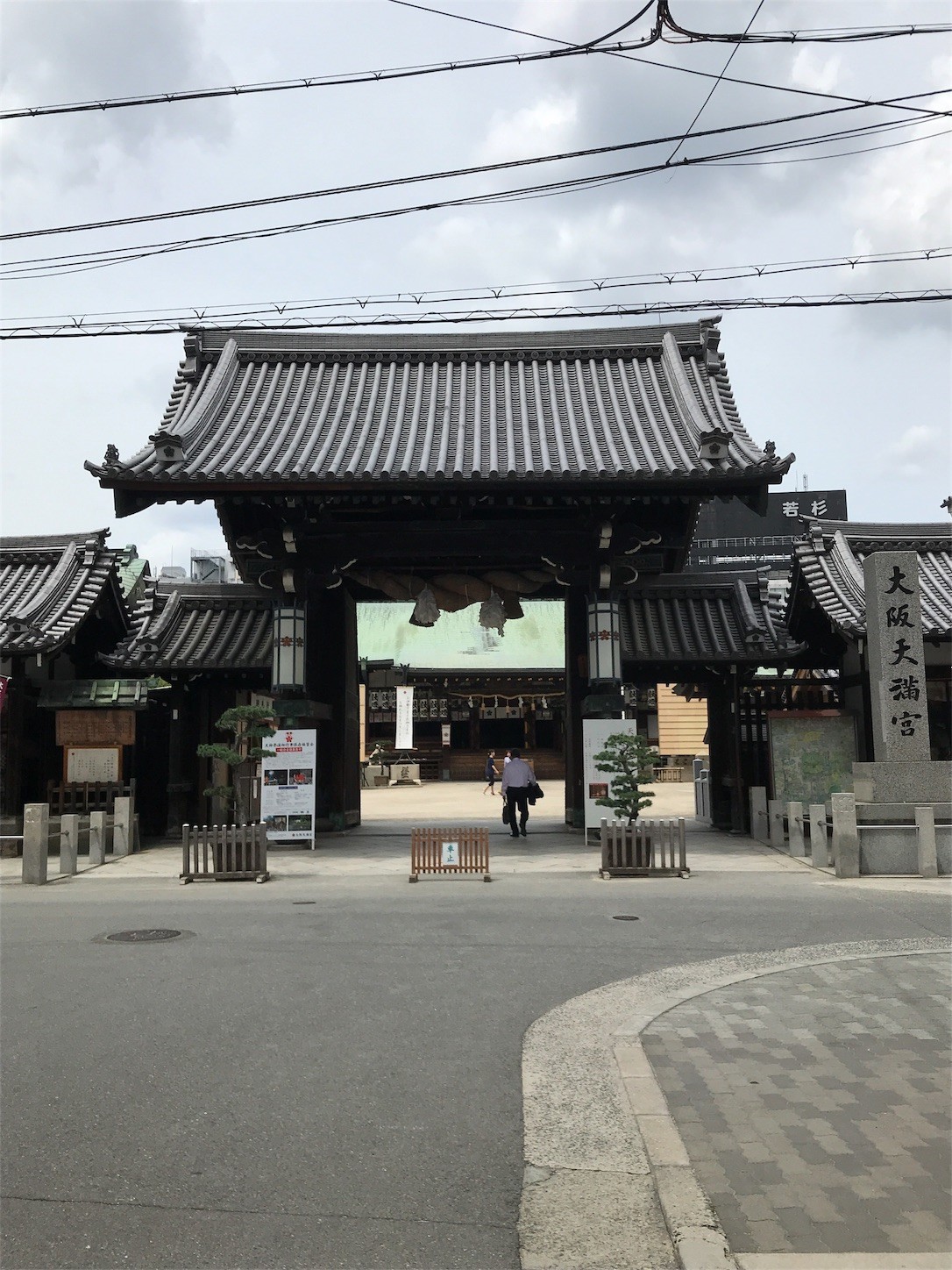 f:id:cresent615:20190516125132j:plain