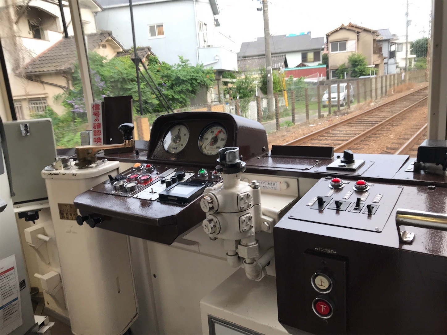 f:id:cresent615:20190701180019j:plain