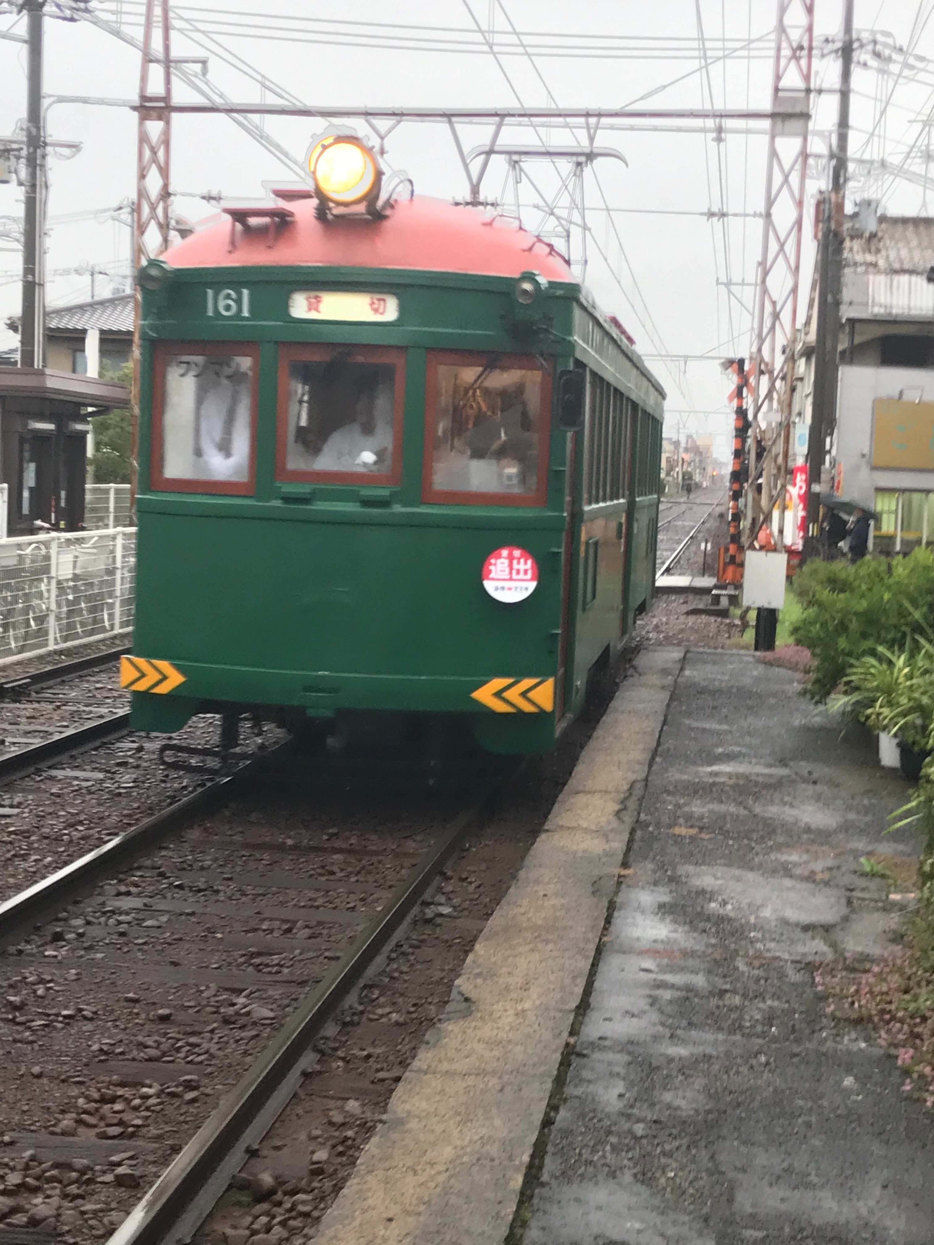 f:id:cresent615:20191105100630j:plain f:id:cresent615:20191105100630j:plain