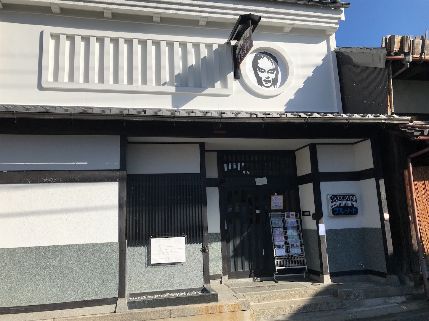 f:id:cresent615:20191105195817j:plain f:id:cresent615:20191105195817j:plain