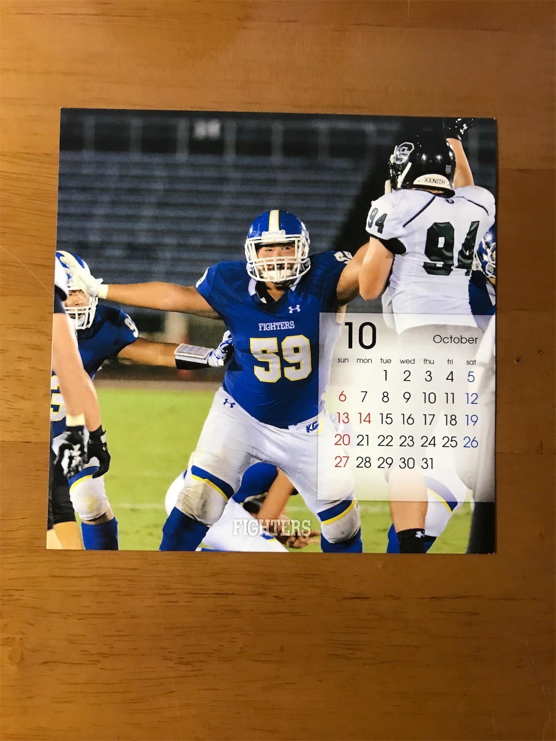 f:id:cresent615:20191109213301j:plain