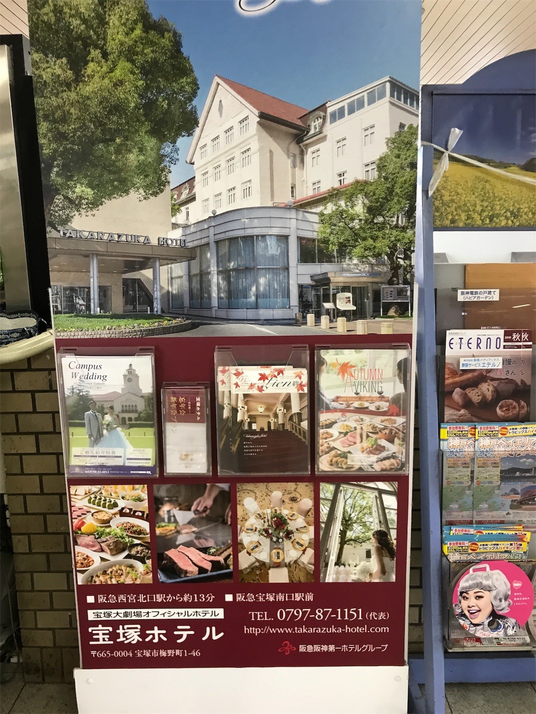 f:id:cresent615:20191113145715j:plain f:id:cresent615:20191113145715j:plain