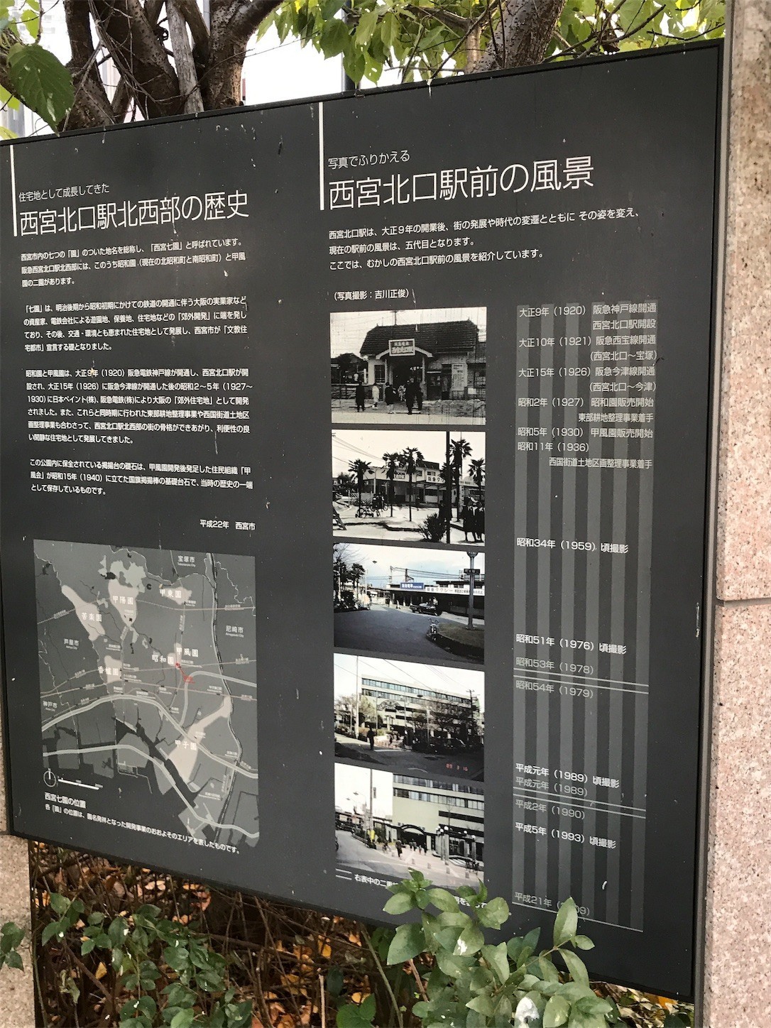 f:id:cresent615:20191113152929j:plain f:id:cresent615:20191113152929j:plain