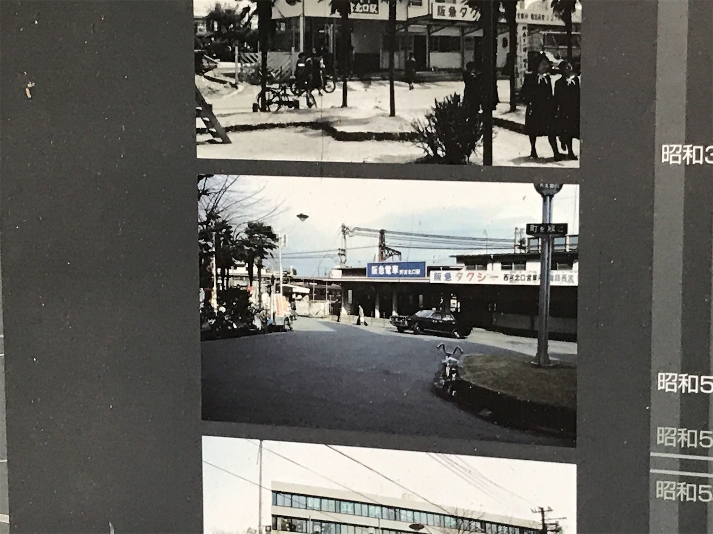 f:id:cresent615:20191113153012j:plain f:id:cresent615:20191113153012j:plain