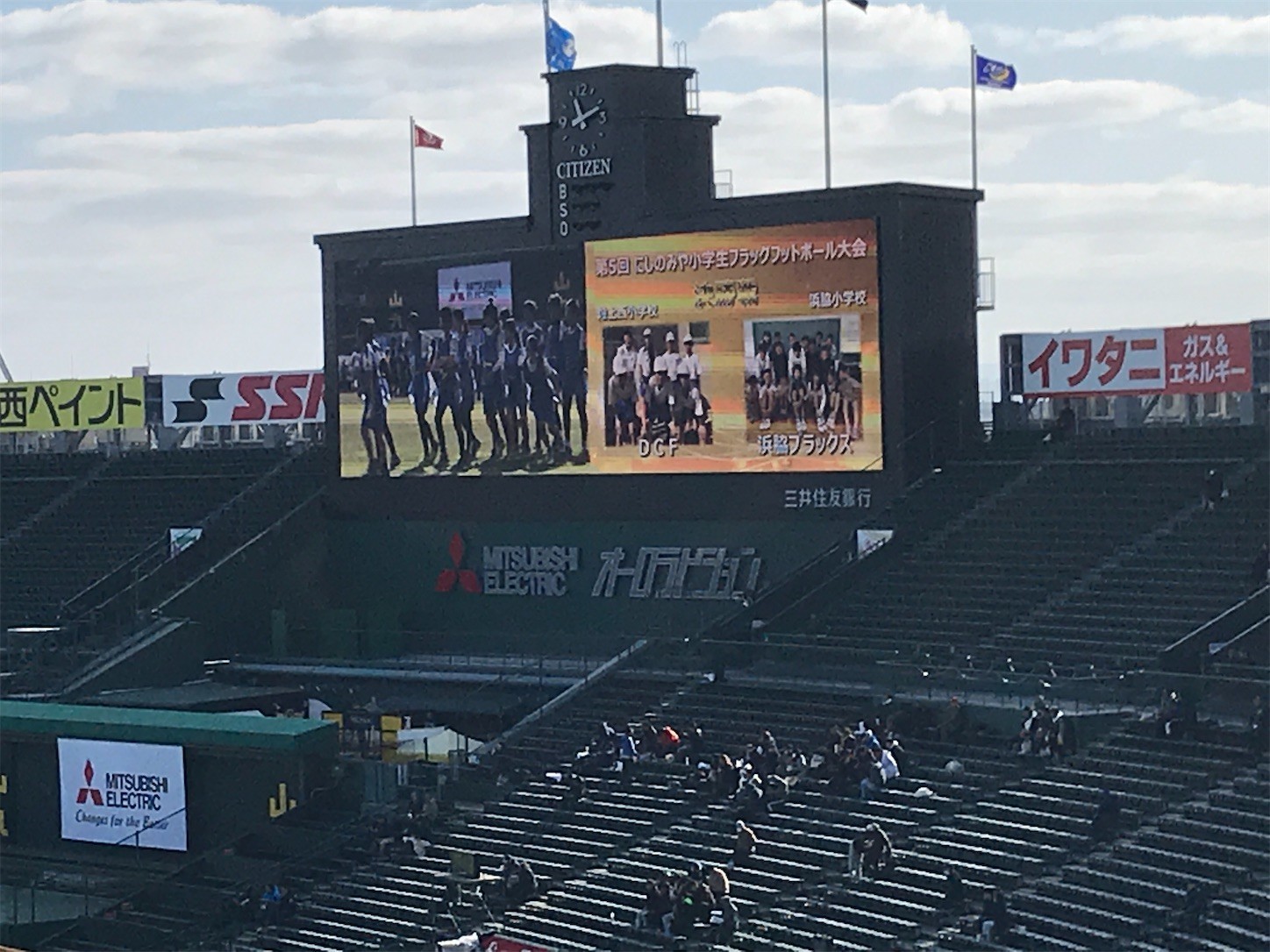 f:id:cresent615:20191215111244j:plain