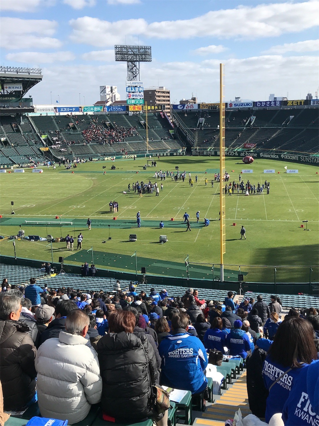 f:id:cresent615:20191215111340j:plain