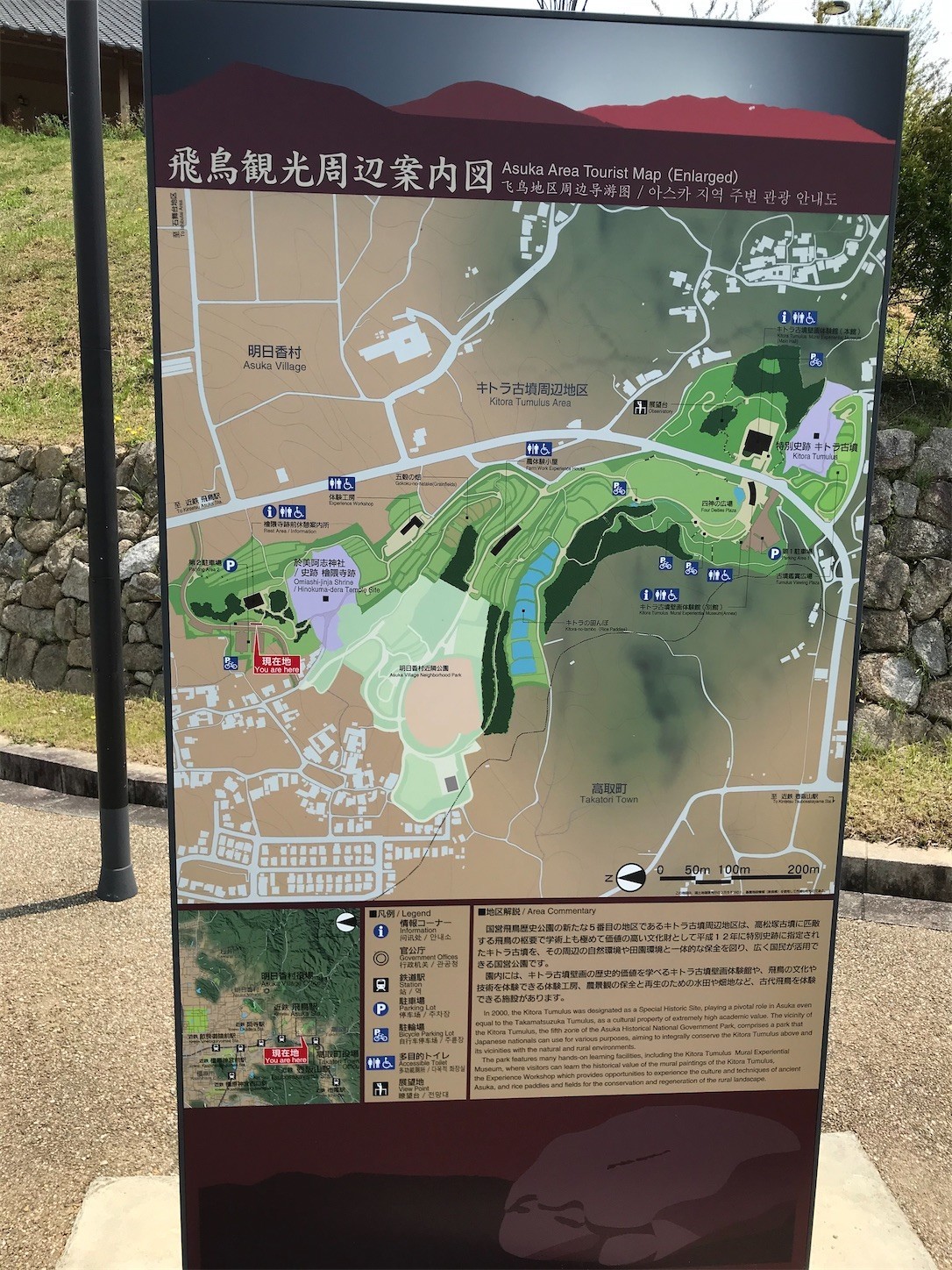 f:id:cresent615:20200417112846j:plain