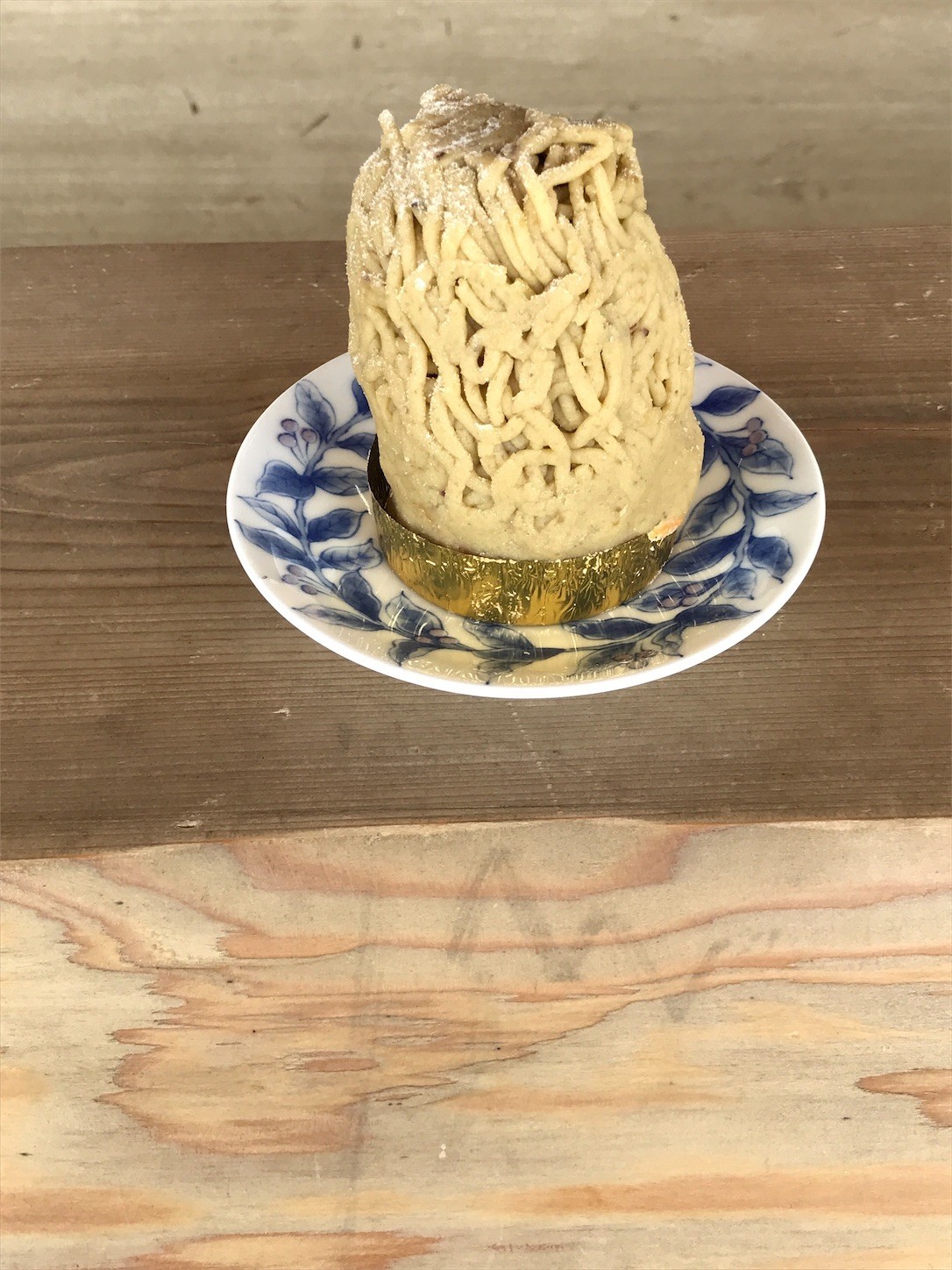 f:id:cresent615:20200417113353j:plain