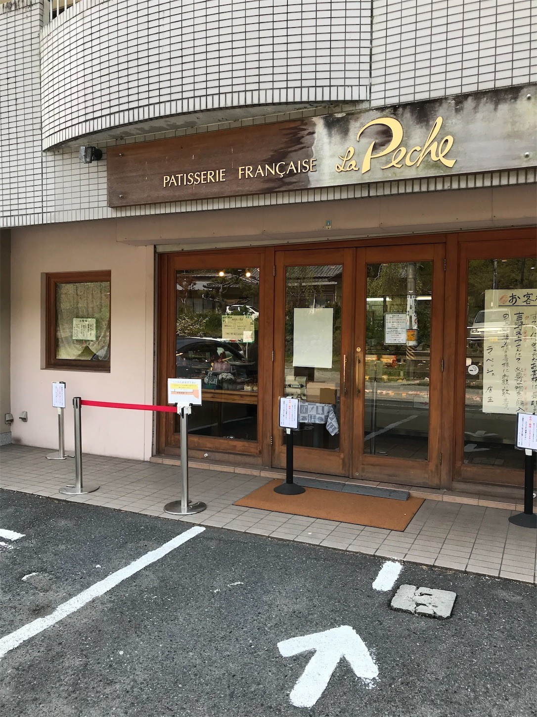 f:id:cresent615:20200417205232j:plain