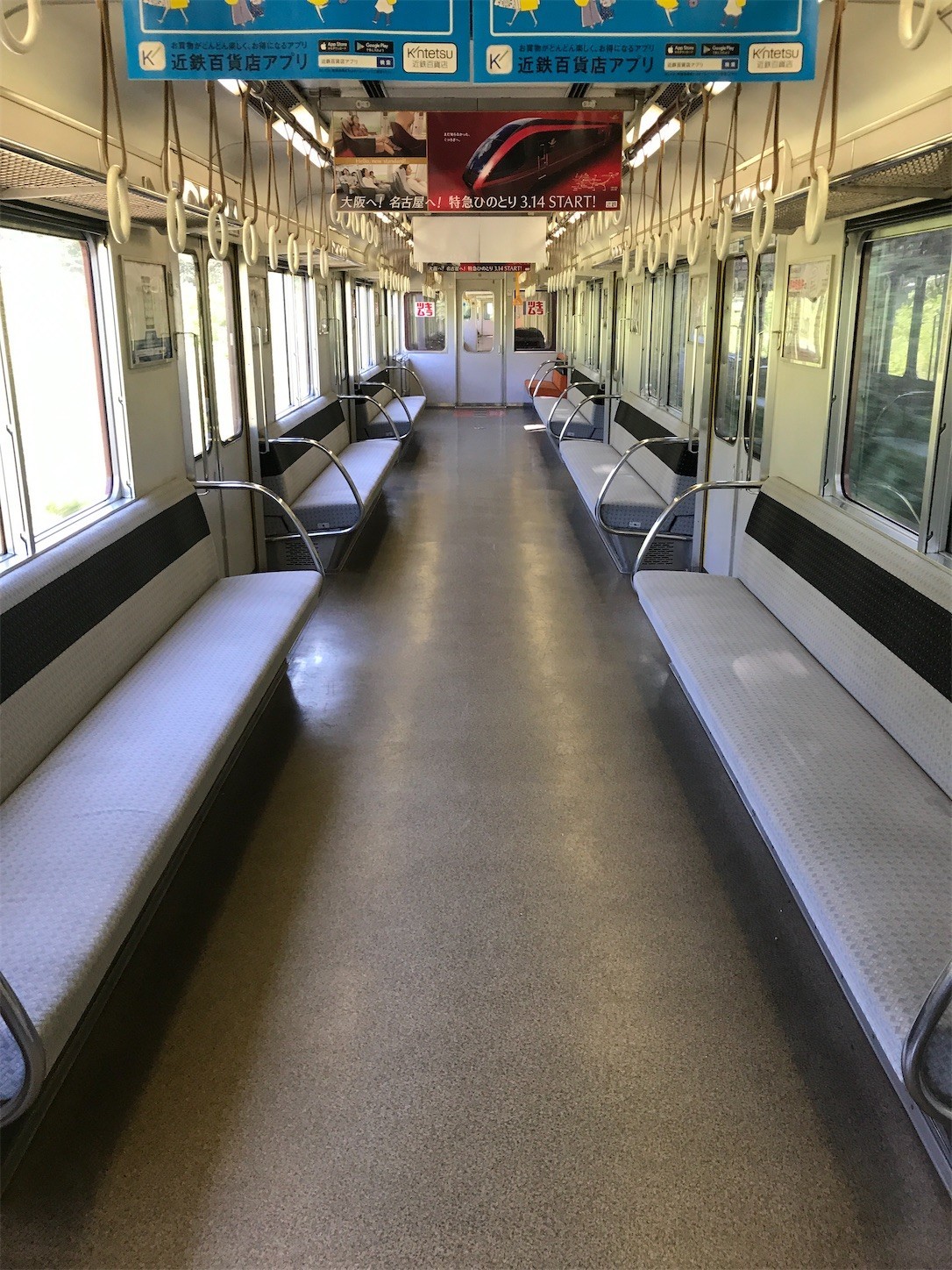 f:id:cresent615:20200528092055j:image