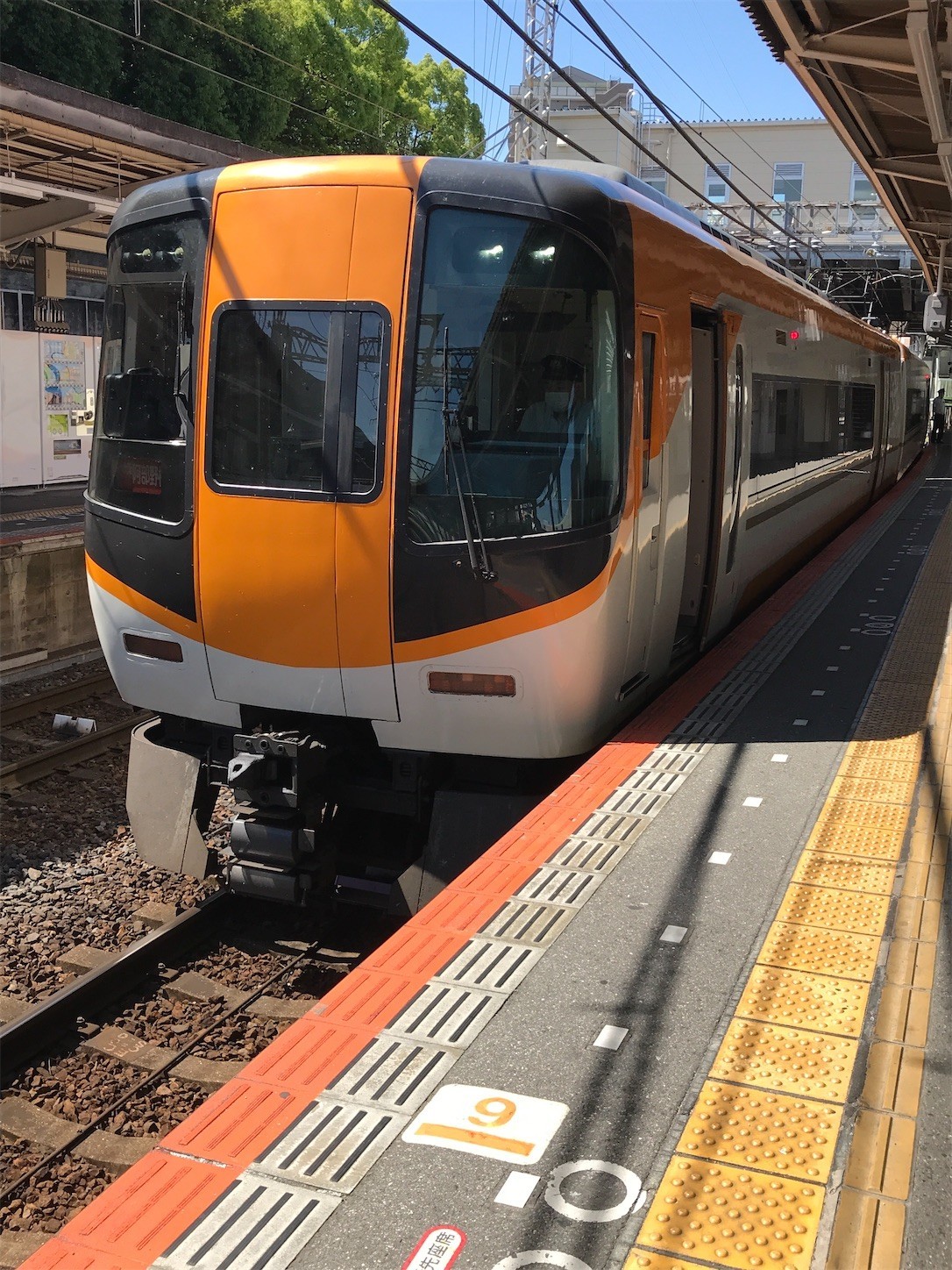 f:id:cresent615:20200528093439j:image