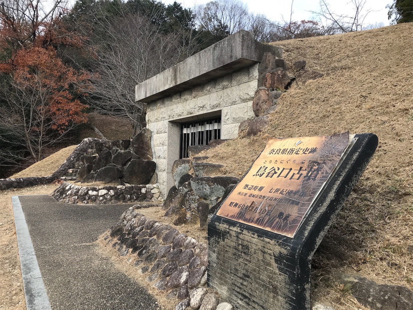 f:id:cresent615:20210103103758j:plain