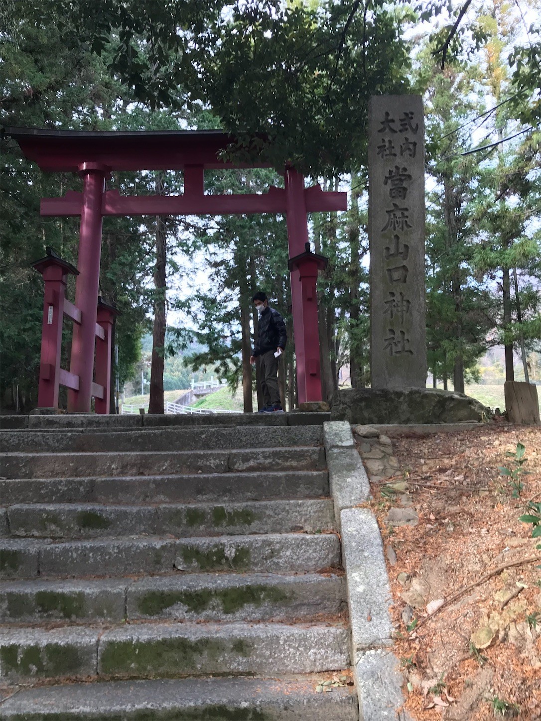 f:id:cresent615:20210103140353j:plain