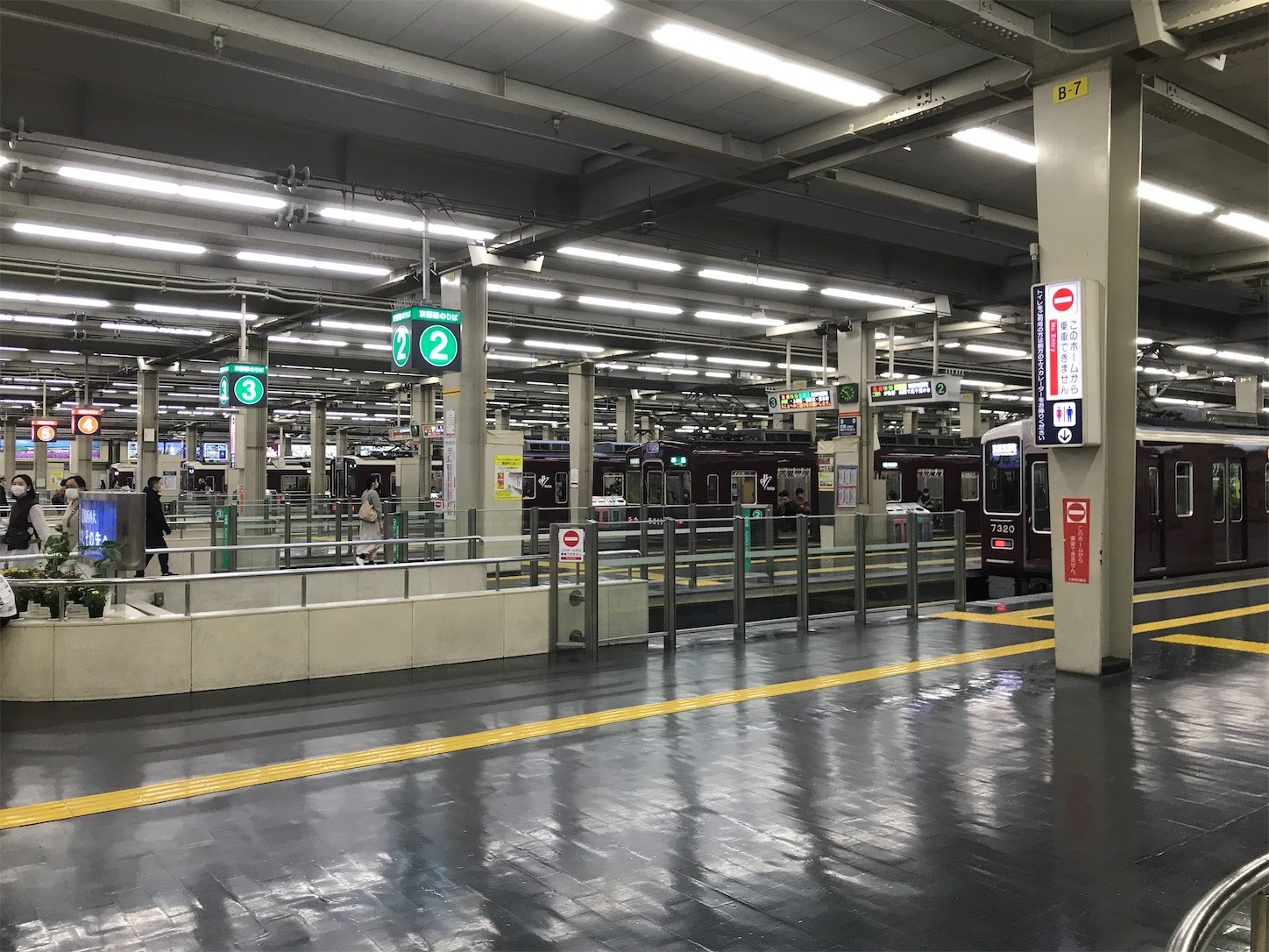 f:id:cresent615:20210331105418j:plain