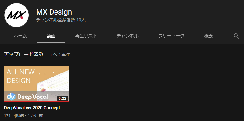 f:id:crimsonbutterfly0zero0:20191216011342p:plain